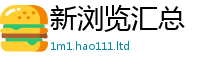 2025最新正版挂牌资料同一肖一码100‰能中多少钱